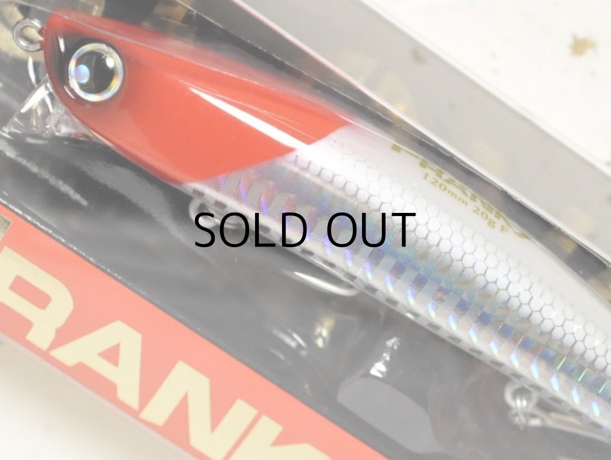 画像2: ロンジン フランキー120：ホログラムレッドH■ネコポス対象外■ (2)