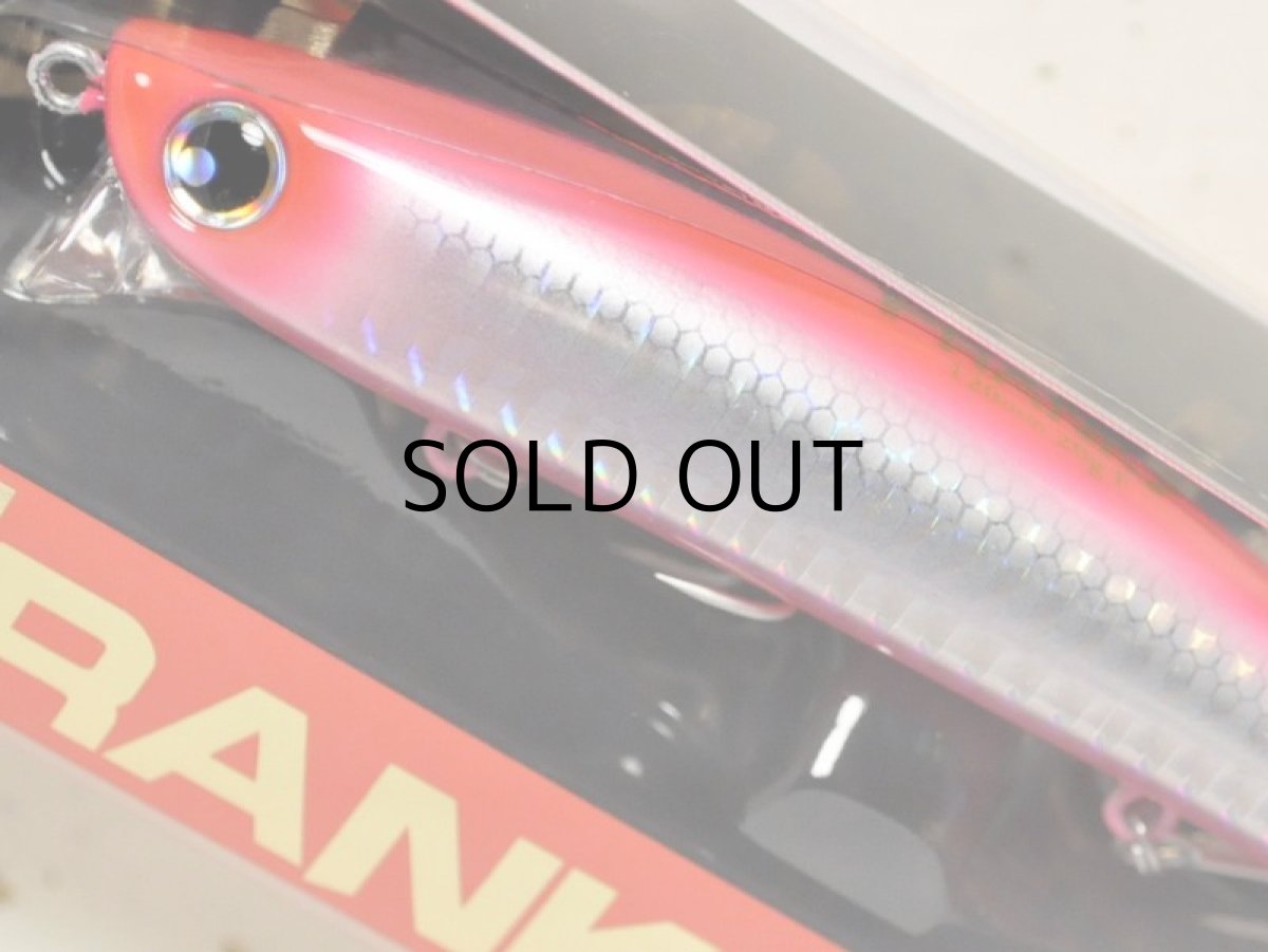 画像2: ロンジン フランキー120:シルバーピンクサンド■ネコポス対象外■ (2)