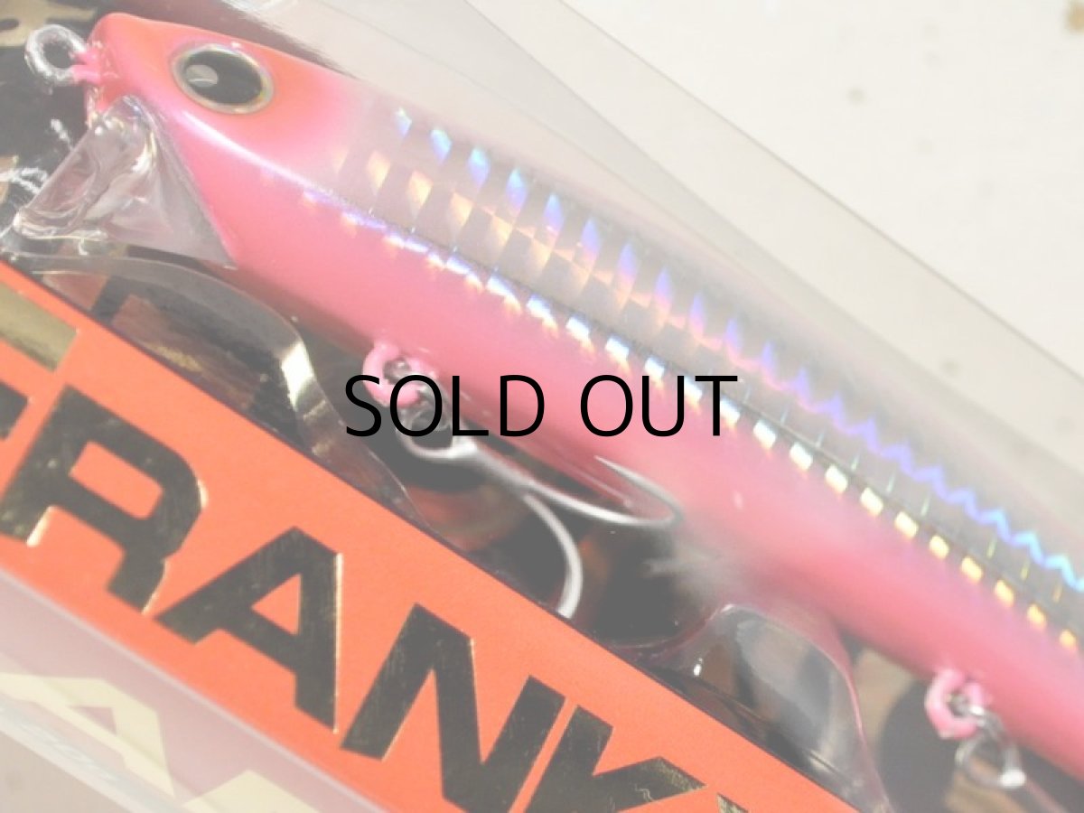 画像3: ロンジン フランキー120:シルバーピンクサンド■ネコポス対象外■ (3)