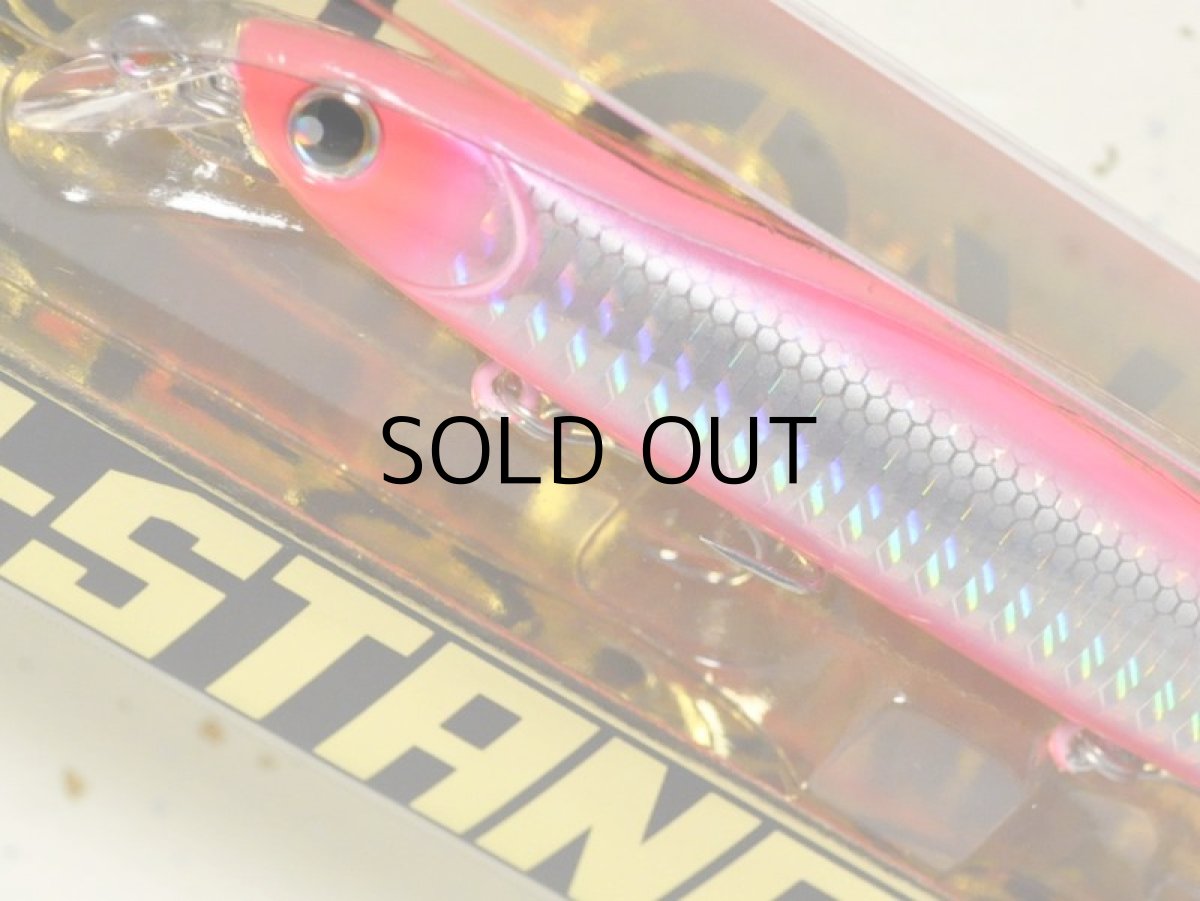 画像2: ロンジン ハイスタンダード120F:シルバーピンクサンド■ネコポス対象外■ (2)