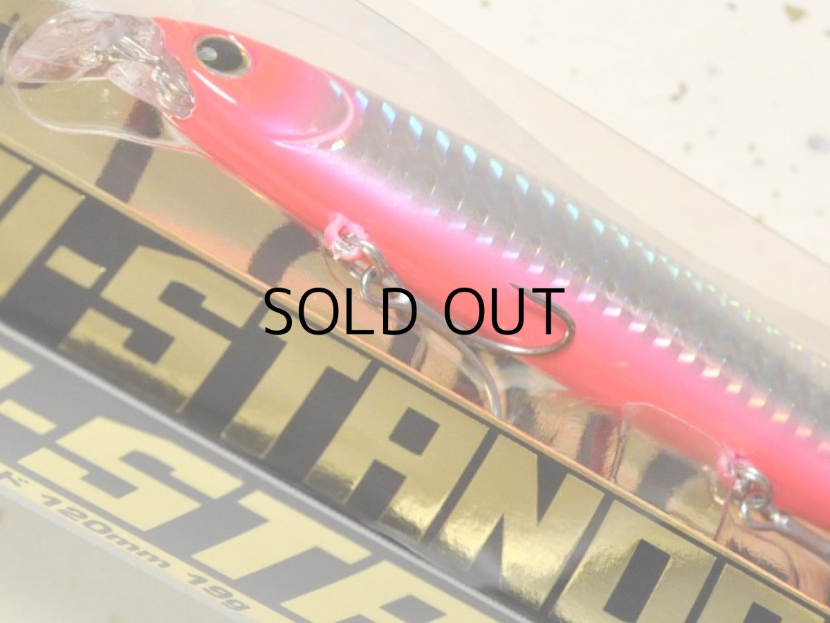 画像3: ロンジン ハイスタンダード120F:シルバーピンクサンド■ネコポス対象外■ (3)