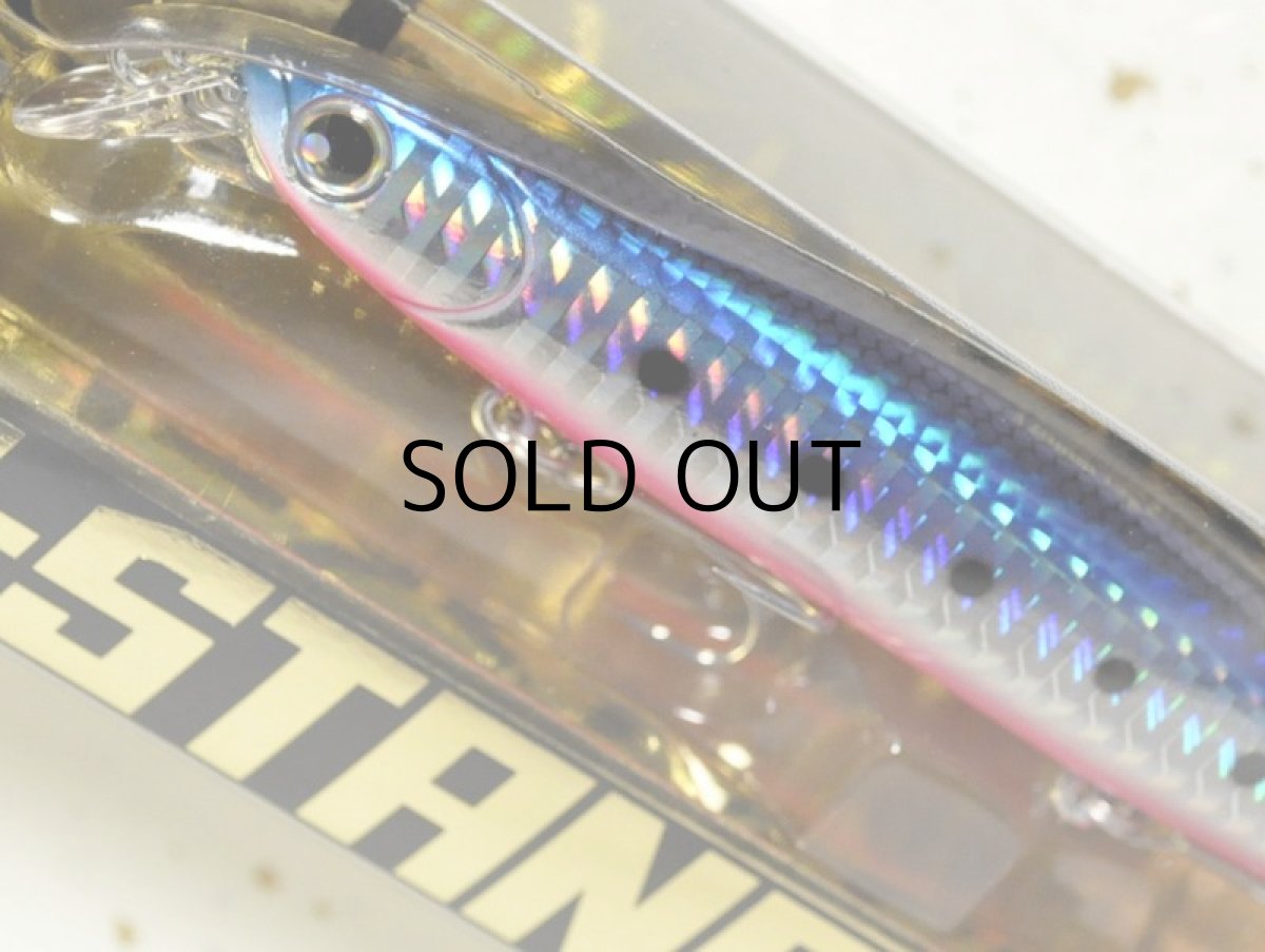 画像2: ロンジン ハイスタンダード120F:ブルピンベイト■ネコポス対象外■ (2)