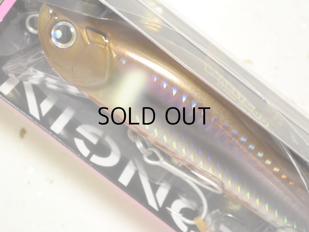 画像2: ロンジン ウェイキーブー112F：落ち鮎グローベリー銀粉ラメ【ネコポス配送可】 (2)