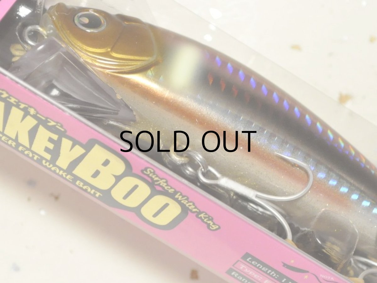 画像3: ロンジン ウェイキーブー112F：落ち鮎グローベリー銀粉ラメ【ネコポス配送可】 (3)