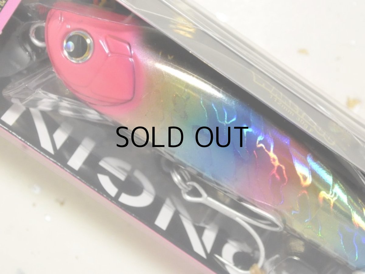 画像2: ロンジン ウェイキーブー112F：ブラックキャンディー■ネコポス対象外■ (2)