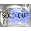巣山技研 プルボーイ 6個入り：ブルー【ネコポス配送可】