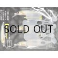 巣山技研 プルボーイ 6個入り：クリアー【ネコポス配送可】