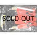 巣山技研 プルボーイ 6個入り：レッド【ネコポス配送可】