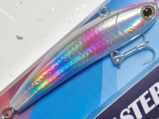 アチック レンジマスター70SW：ガチャート（1091限定カラー