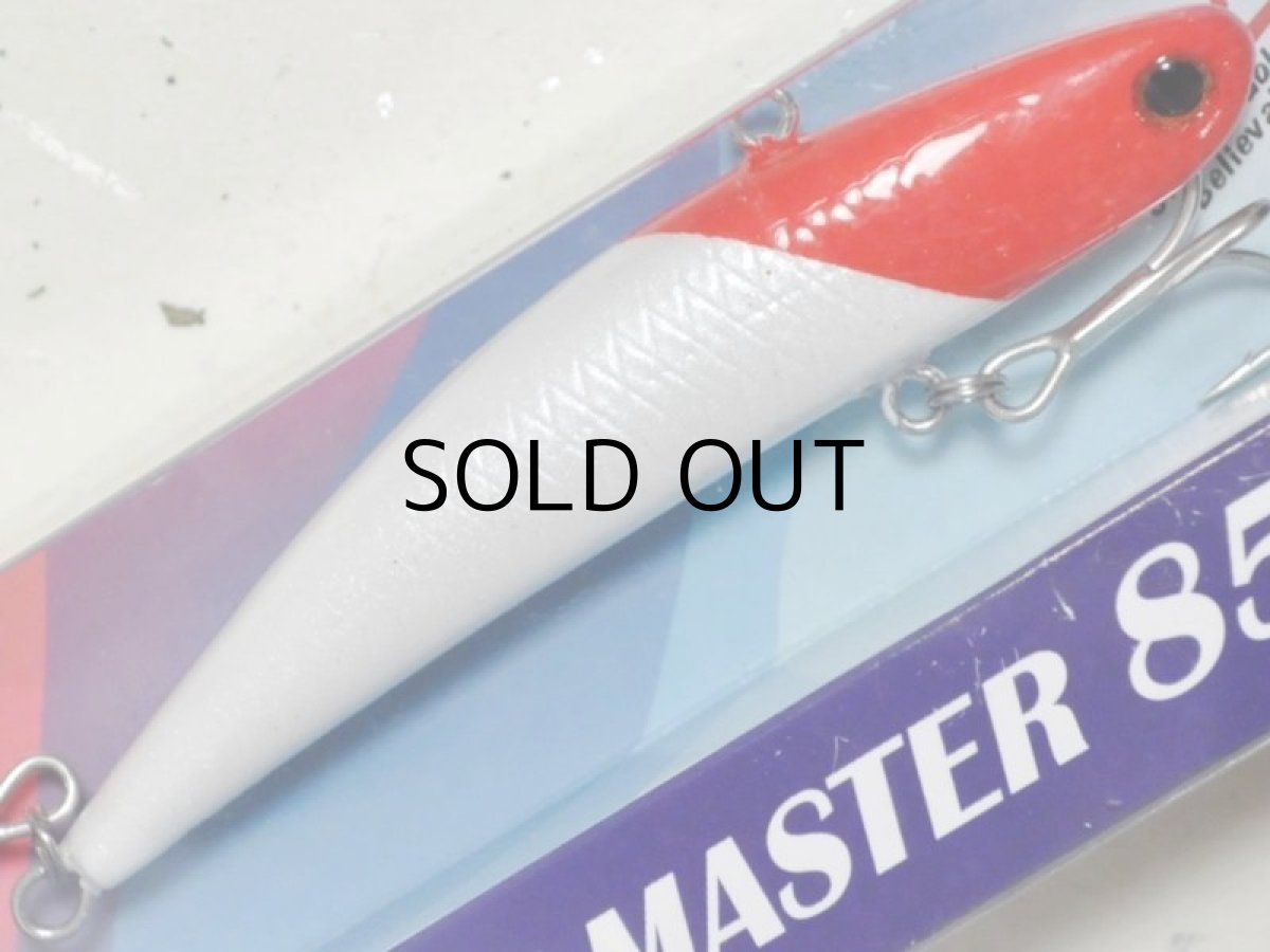 画像1: アチック レンジマスター85SW：＃06 レッドヘッドパール【ネコポス配送可】 (1)