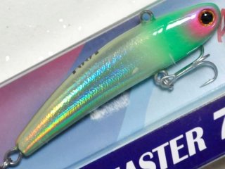 アチック レンジマスター70SW 70mm/12g (ATTIC Renge master70SW