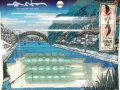 わんず しなりシャッド 3.1インチ：＃921 green pearl MSP/lit green【ネコポス配送可】