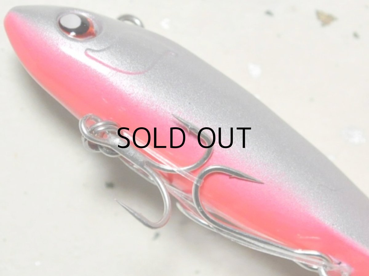 画像3: わんず はねり64：＃P03 したこい【ネコポス配送可】 (3)