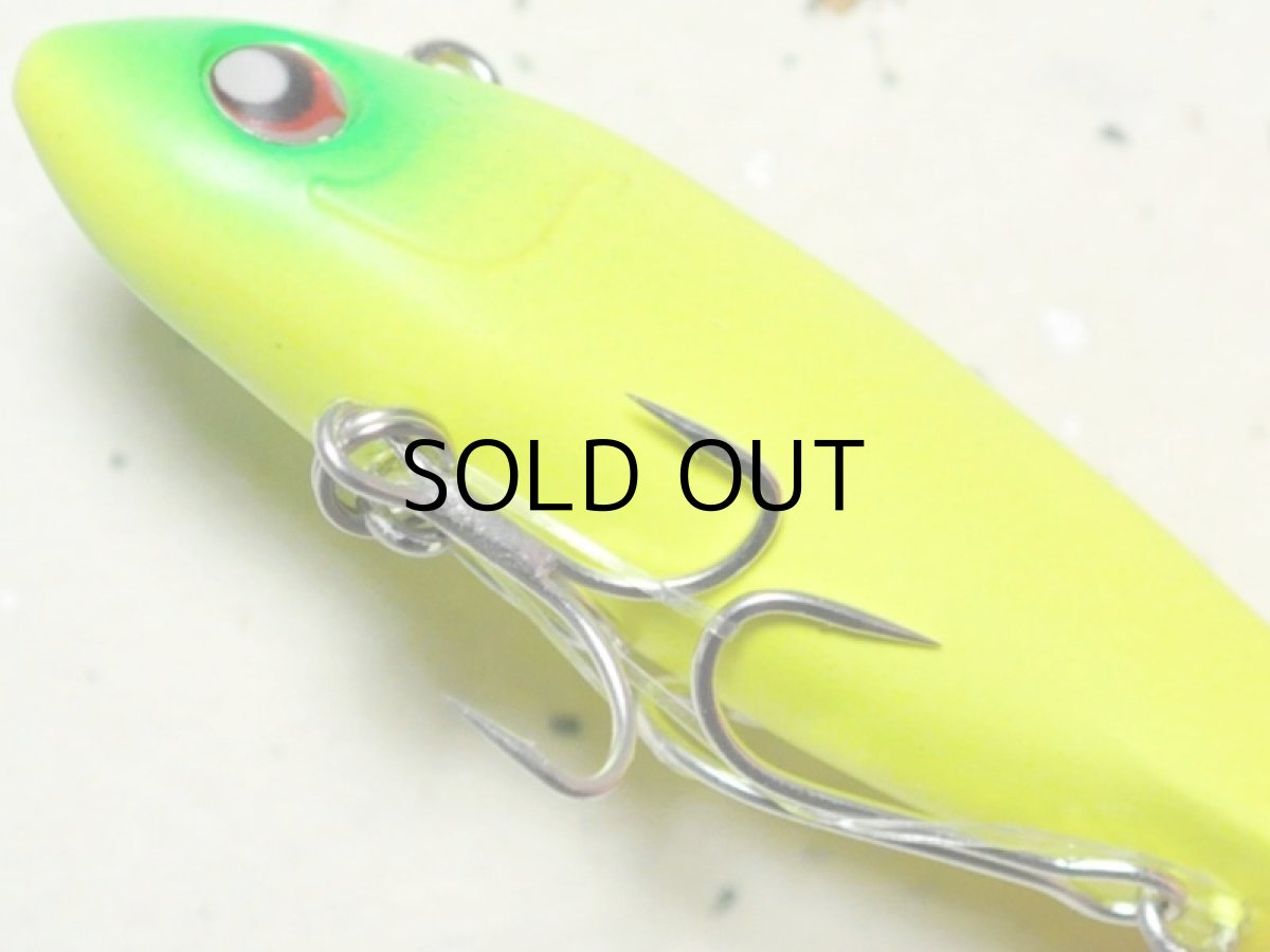 画像3: わんず はねり64：＃P04 ばーなな【ネコポス配送可】 (3)