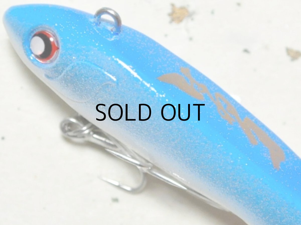 画像2: わんず はねり64：＃P06 しずく【ネコポス配送可】 (2)