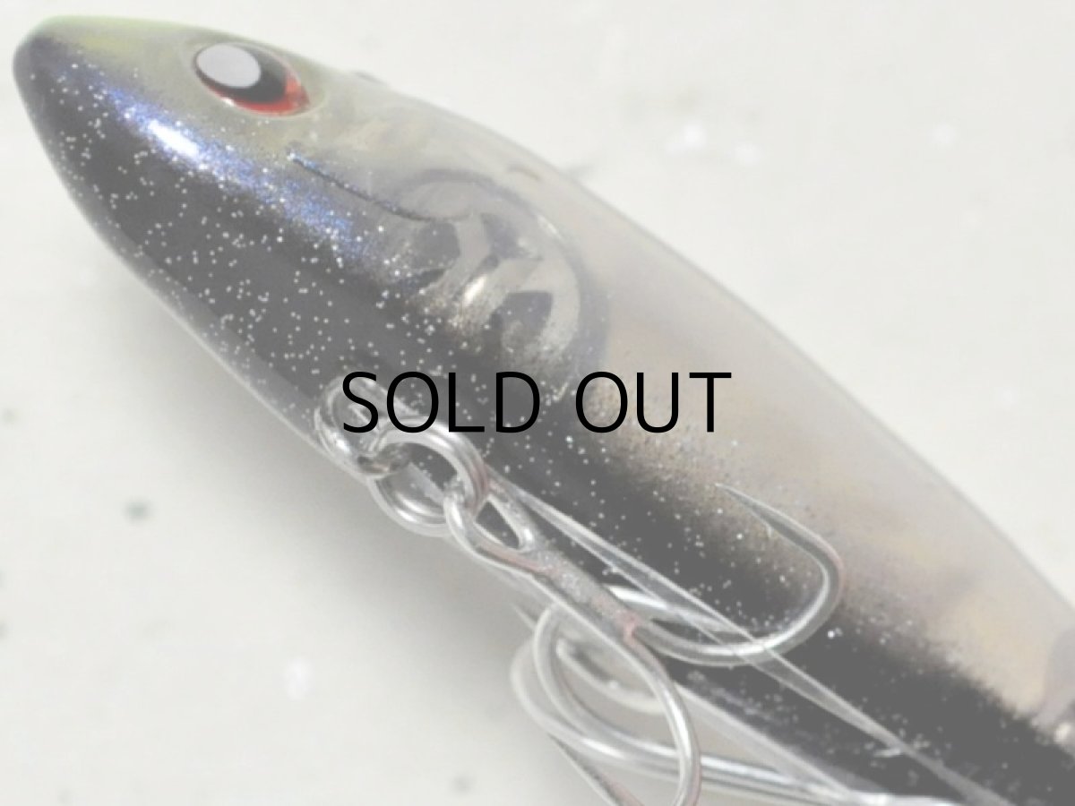 画像3: わんず はねり64：＃P08 おぼろ【ネコポス配送可】 (3)