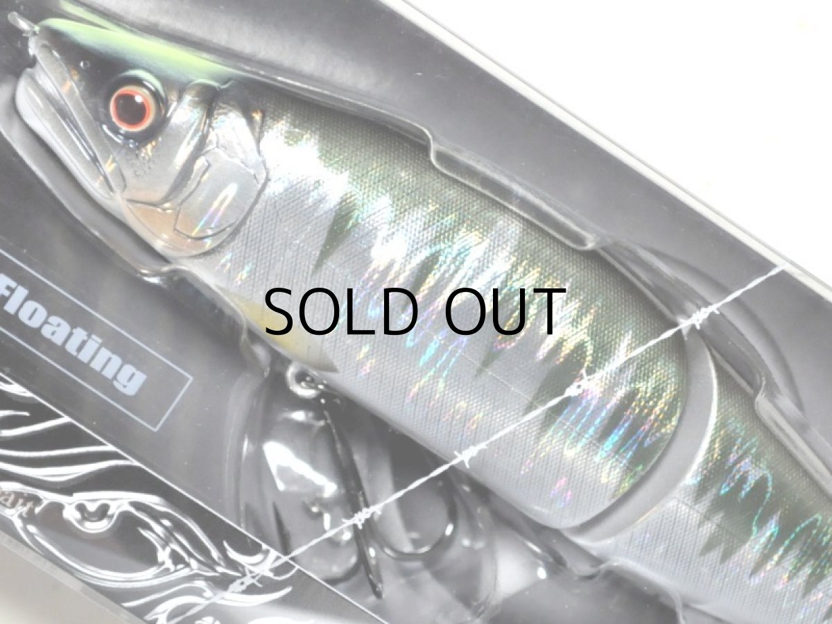 画像2: ガンクラフト 鮎邪ジョインテッドクローシフト183 Type-F:#K-08 菊元ハス(限定カラー)■ネコポス対象外■ (2)