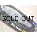 ガンクラフト 鮎邪ジョインテッドクローシフト263 Type-F：＃U-19 FAINT GLOW SHAD（限定カラー）■ネコポス対象外■
