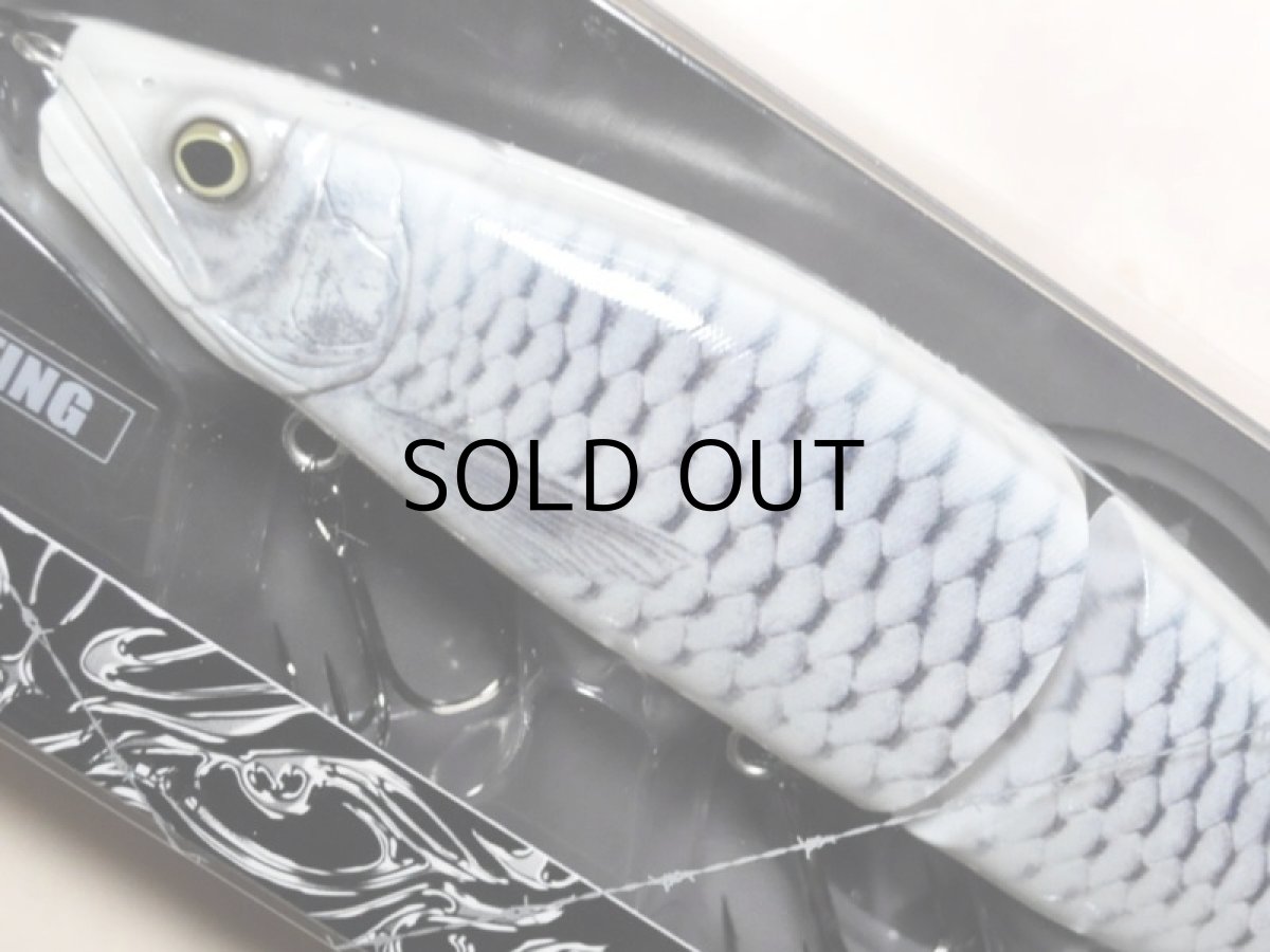 画像2: ガンクラフト 鮎邪ジョインテッドクローシフト263 Type-F:#U-19 FAINT GLOW SHAD(限定カラー)■ネコポス対象外■ (2)