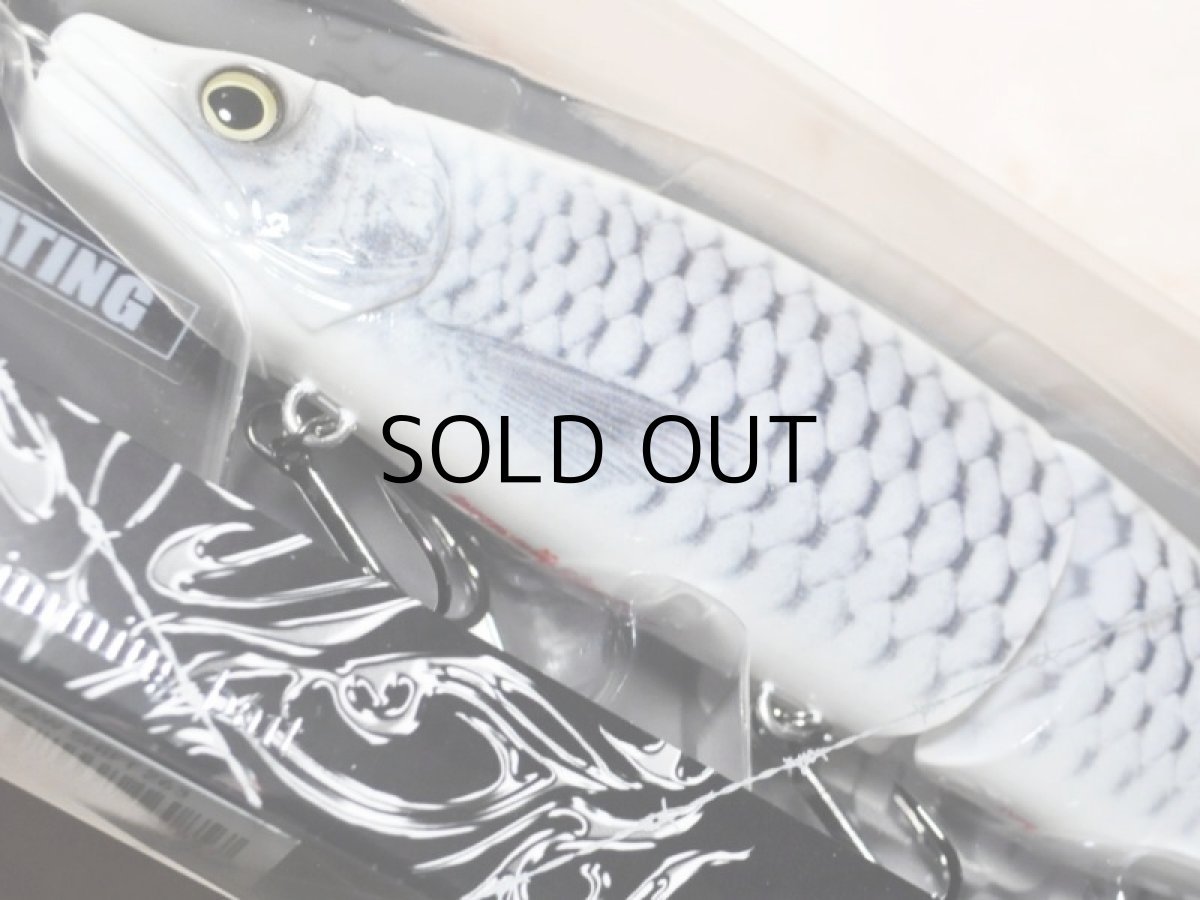 画像3: ガンクラフト 鮎邪ジョインテッドクローシフト263 Type-F:#U-19 FAINT GLOW SHAD(限定カラー)■ネコポス対象外■ (3)