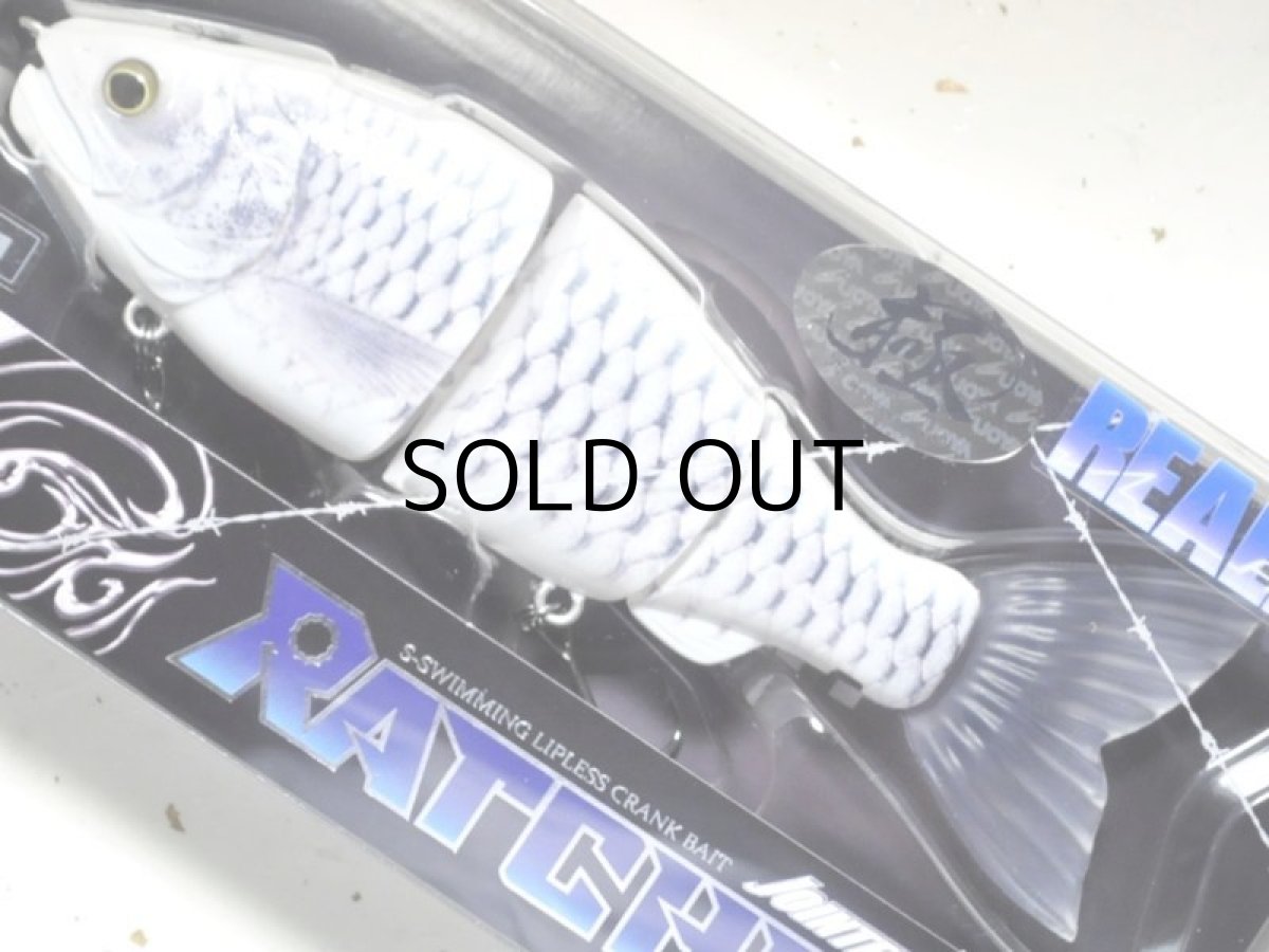 画像1: ガンクラフト 鮎邪ジョインテッドクロー ラチェット144 Type-F：＃U-19 FAINT GLOW SHAD（限定カラー）■ネコポス対象外■ (1)