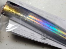 画像3: ネイチャーボーイズ ペリカン220F：01K トビイカ■ネコポス対象外■ (3)