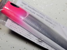 画像3: ネイチャーボーイズ ペリカン220F：03K ピンクヘッド■ネコポス対象外■ (3)