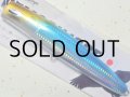 ネイチャーボーイズ ペリカン180F：UV BLUE BACK■ネコポス対象外■