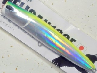 ネイチャーボーイズ　220F ペリカン　未使用　無料発送　トビウオ PELICAN220F／ペリカン220F ‣ ネイチャーボーイズ