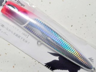 PELICAN180F/ペリカン180F ‣ ネイチャーボーイズ
