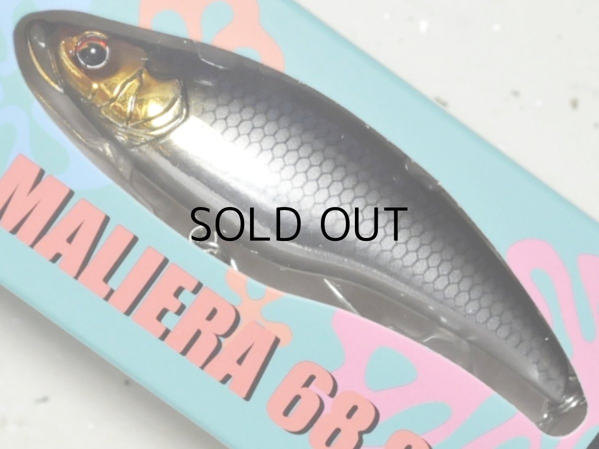 画像1: トレフルクリエーション マリエラ68S：メタリックカタクチ 【ネコポス配送可】 (1)