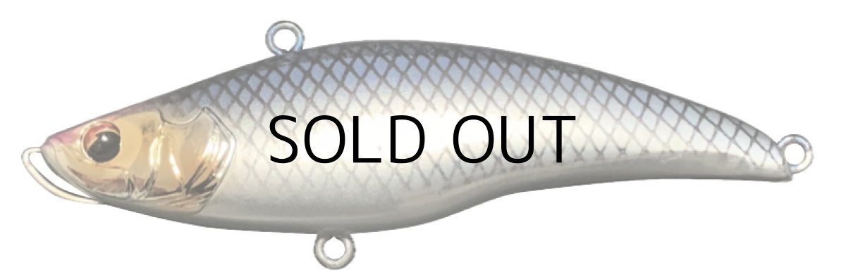 画像2: トレフルクリエーション マリエラ68S：メタリックカタクチ 【ネコポス配送可】 (2)