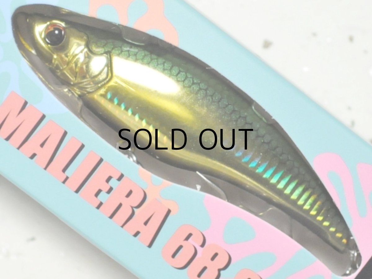 画像1: トレフルクリエーション マリエラ68S：トレフル緑金 【ネコポス配送可】 (1)