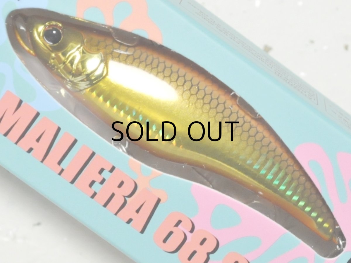 画像1: トレフルクリエーション マリエラ68S：オレンジゴールド 【ネコポス配送可】 (1)