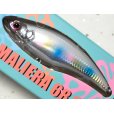 画像1: トレフルクリエーション マリエラ68S：綿飴 【ネコポス配送可】 (1)