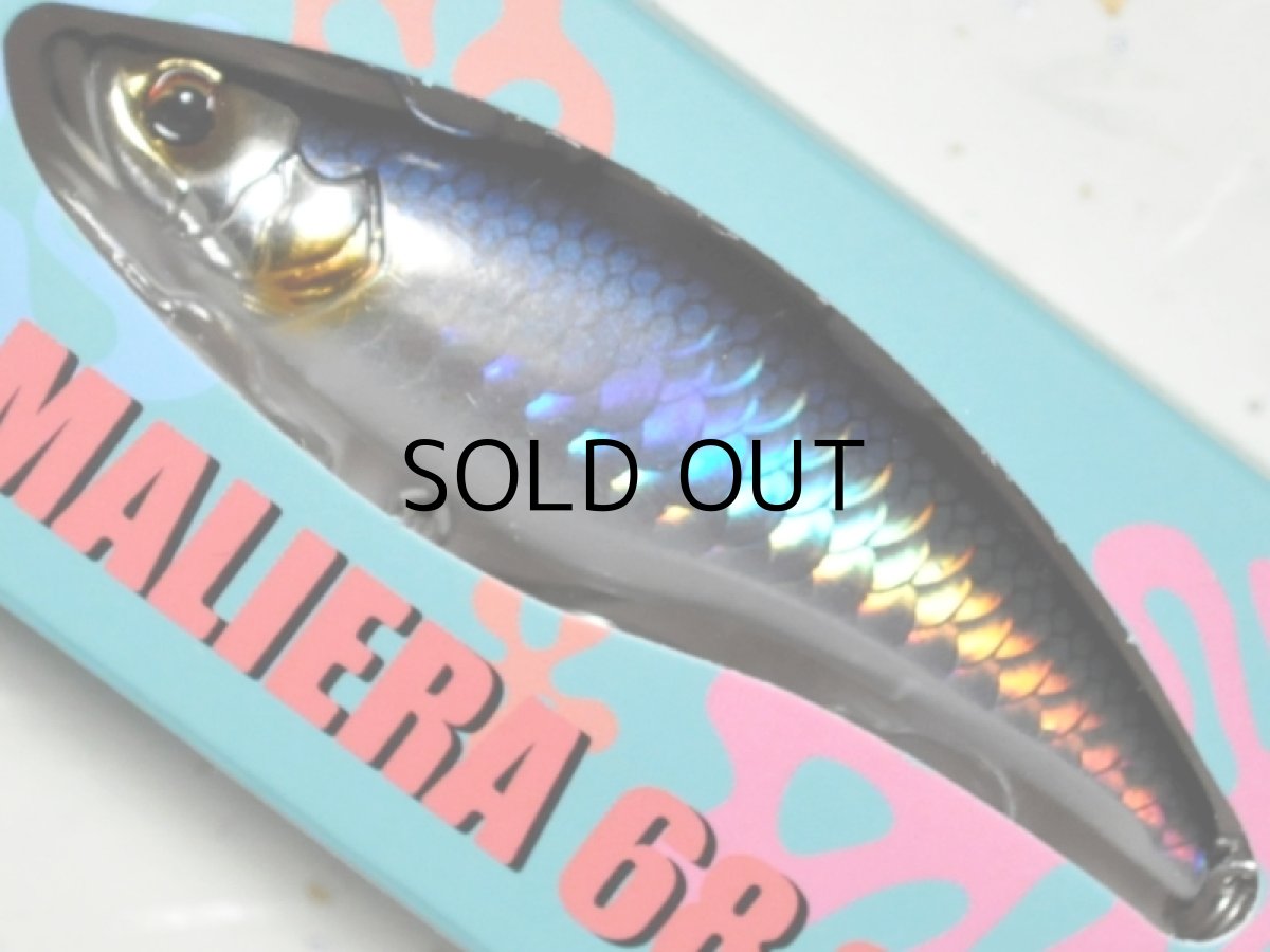 画像1: トレフルクリエーション マリエラ68S：メタリックローチ 【ネコポス配送可】 (1)