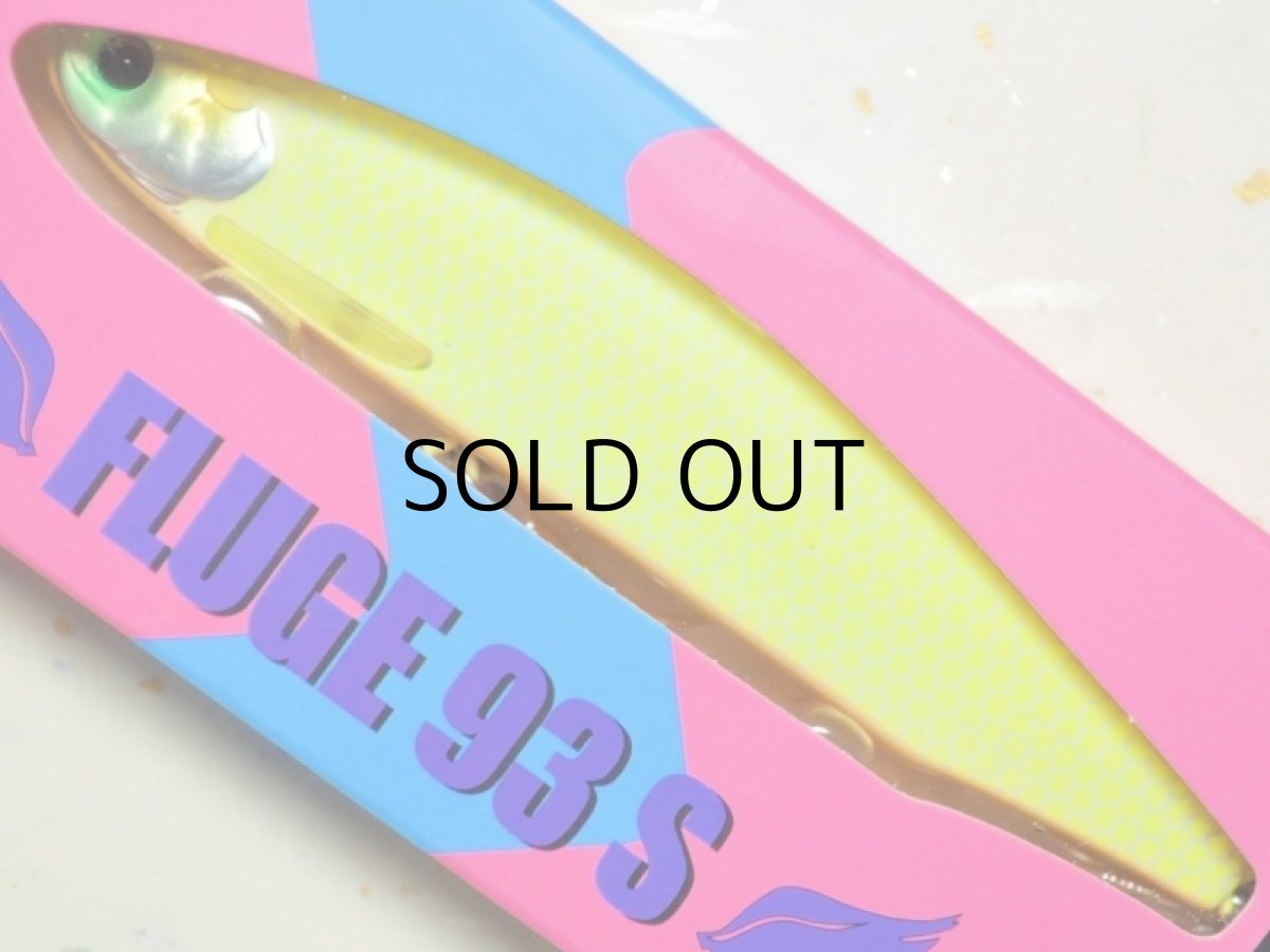 画像1: トレフルクリエーション フルージュ93S：スーパーマットチャート【ネコポス配送可】 (1)