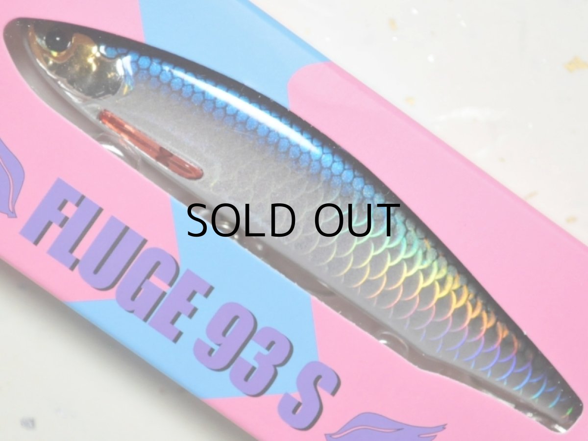 画像1: トレフルクリエーション フルージュ93S：メタリックローチ 【ネコポス配送可】 (1)