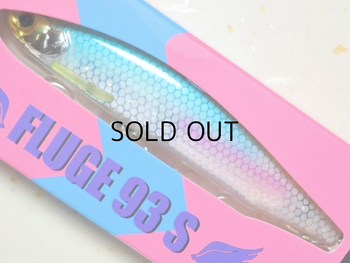 画像1: トレフルクリエーション フルージュ93S：クリアサッパ【ネコポス配送可】 (1)