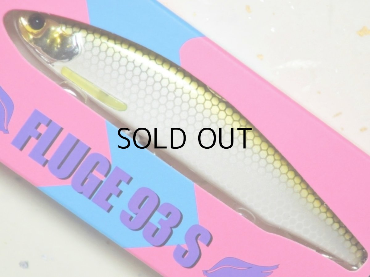 画像1: トレフルクリエーション フルージュ93S：パールチャート 【ネコポス配送可】 (1)