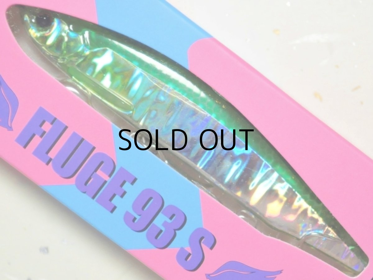 画像1: トレフルクリエーション フルージュ93S：クリアメタリックサッパ【ネコポス配送可】 (1)