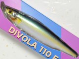 トレフルクリエーション ディボラ110F：トレフルアユ■ネコポス対象外■