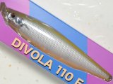 トレフルクリエーション ディボラ110F：ワイトパールチャート■ネコポス対象外■