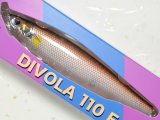 トレフルクリエーション ディボラ110F：ゴーストアユ■ネコポス対象外■