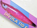 トレフルクリエーション ディボラ110F：夕桜クリア■ネコポス対象外■