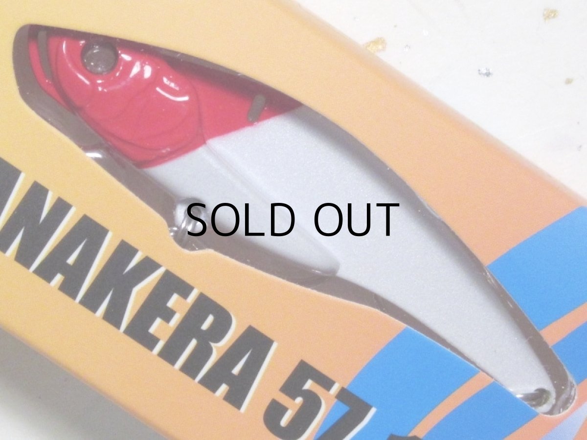 画像1: トレフルクリエーション ラナケラ57-13S：クラシックレッドヘッド【ネコポス配送可】 (1)