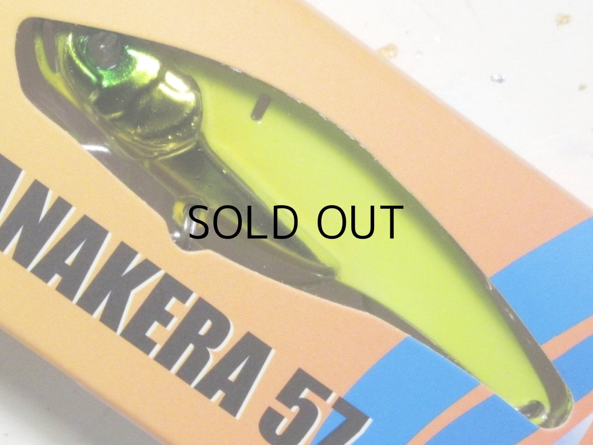 画像1: トレフルクリエーション ラナケラ57-13S：ゴールドチャート【ネコポス配送可】 (1)