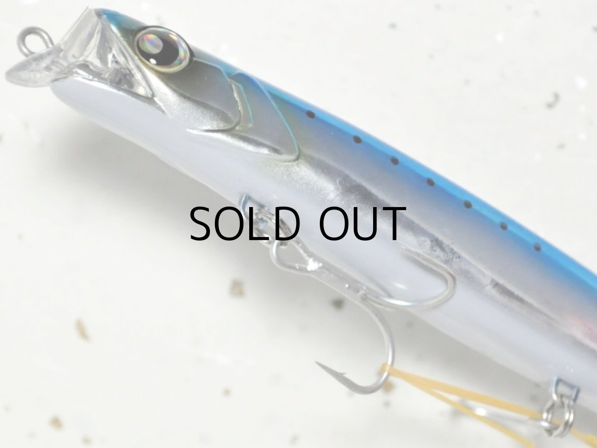 画像3: ロデオクラフト バンズSRS-125：イワシ【ネコポス配送可】 (3)