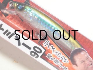 ダミキジャパン イノキミノー90の通販 - 釣り助オンラインショップ
