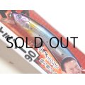 ダミキジャパン イノキミノー90：＃02 リアルイワシ■ネコポス対象外■